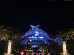 -三亚海昌梦幻海洋不夜城