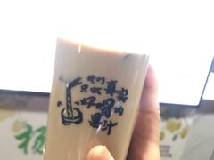 -桐园果汇(湖贝店)