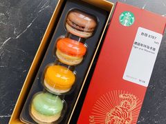 -星巴克(广州淘金路店)