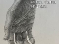 -帝京日语(春熙路旗舰校区)