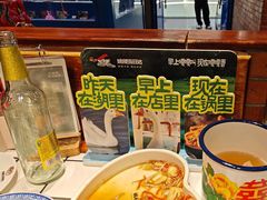 -姚稷大铁锅(龙之梦店)