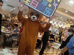 -芭菲盛宴·环球美食(锦城万达广场店)