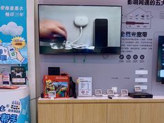 -中国联通(远大路营业厅)