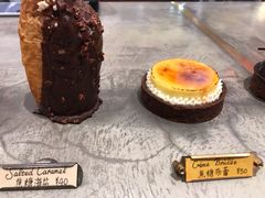 -Luneurs(幸福里店)