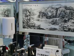 -泰康拜博口腔(世博园乐尔店)