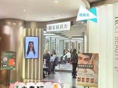 -Acne Studios(芮欧百货店)