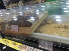 -闻酥园(青羊区人民中路店)
