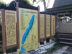 -苏州太湖湖滨国家湿地公园
