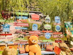-河南宝泉旅游区