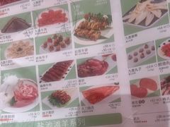 -蜀九香火锅(玉林店)