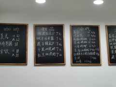 -四川农业大学(雅安校区)