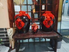 -风波庄(云蝠大厦店)