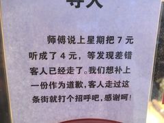 -龙洞步行街