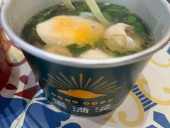 -蛋满灌·非遗手工灌蛋(龙头路店)