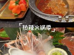 -牛New寿喜烧(金茂览秀城店)