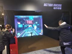 -VS SPORTS PARK运动玩乐园·团建·生日会(合生汇店)