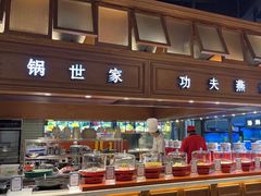 -弘味楼·私房菜(临平店)