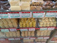 -北京稻香村(第三店)