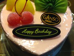 -GANSO元祖食品(白下店)