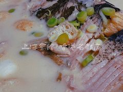 -上海会馆(香港名都店)