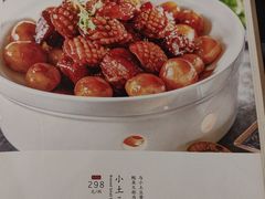 -卫鼎轩·曹公馆(鼓楼店)