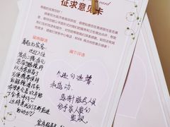 -济南南郊宾馆