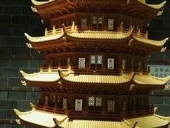 -御池园(顾村公园店)