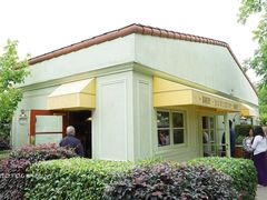 门面-Bouchon Bakery