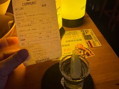 -COMMUNE幻师(番禺时代店)