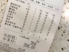 -椰子营·椰子鸡火锅(万象里店)