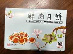 -光明邨大酒家(淮海路店)