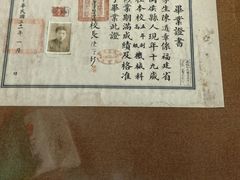 -中国船政文化博物馆