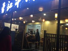 门面-营记牛肉火锅·大埔客家菜(上梅林店)