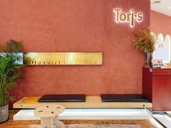-Toris(LuOne凯德晶萃广场店)