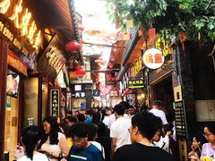 -歹街(金成店)