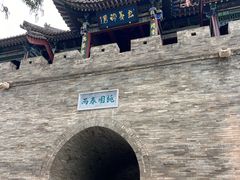 -雁门关景区