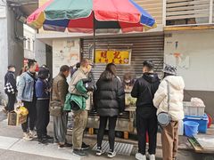-明记牛杂(新马路分店)