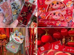 -西北轻工批发市场