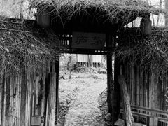 -玉女潭景区