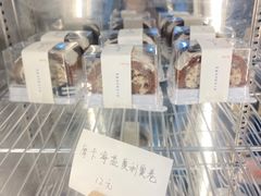 -mira甜品屋(财大店)