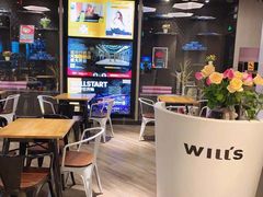 -威尔仕健身(海伦中心店)