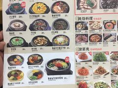 -海兰江石锅饭(水上店)