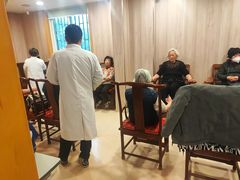 -上海广德中医门诊部