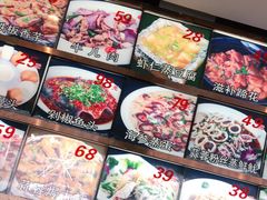 -华盛丰温州大排档(东三环南路店)