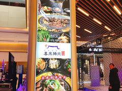 -中融恒瑞国际大厦