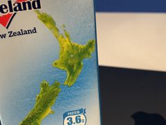 -上海哈尔滨食品厂(合生汇店)