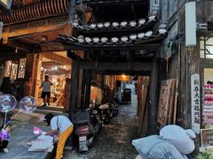 -和福餐馆(西江古街店)