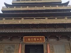 -敬亭山风景名胜区