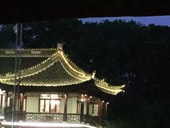 -梅园