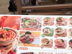 -小满手工粉(上海月星环球港店)